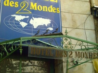 12_hotel_des_deux_mondes